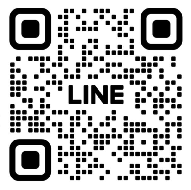 LINE(ライン)